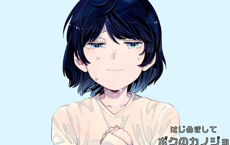 【电脑/ADV】初次见面，我的女朋友 はじめましてボクのカノジョ 中文汉化版