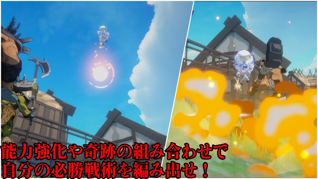 【电脑/3D】圣战少女 クルセイドメイデン v1.0.1 日文生肉版