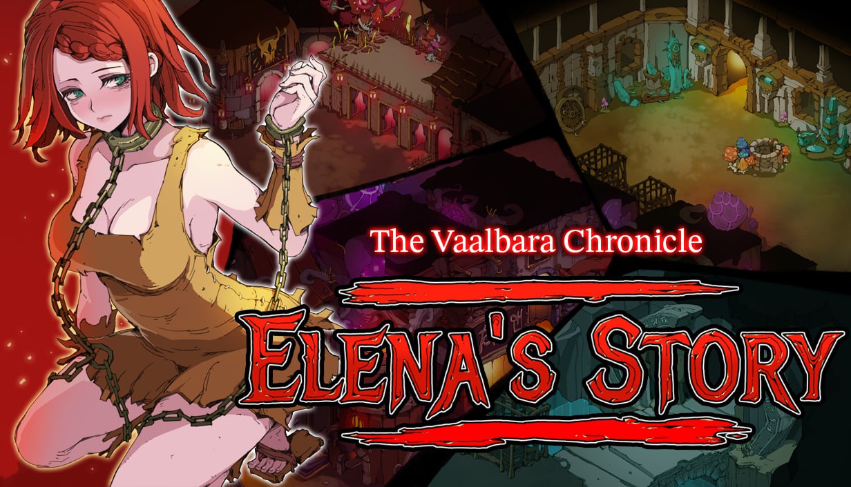 【双端/SLG】艾蕾娜物语 Elena's Story エレナの物語 v1.6 官方中文版