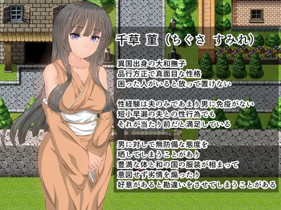 【电脑/RPG】维奥莱特 Violette AI汉化版