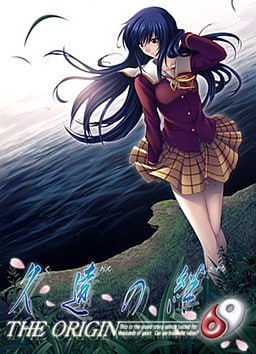 【电脑/ADV】久远之绊 THE ORIGIN 久遠の絆 -THE ORIGIN- AI汉化版+全CG存档