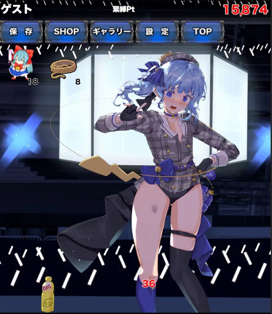 【双端/SLG】紧缚放置点击者 緊縛す◯せ◯クリッカー 日文生肉版