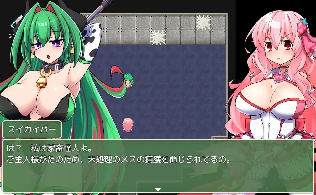 【电脑/RPG】魔法烈姬奇迹莓 魔法烈姫ミラクルベリー v1.00 AI汉化版